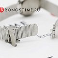 Часы Boccia Titanium 3279-04 фото 10